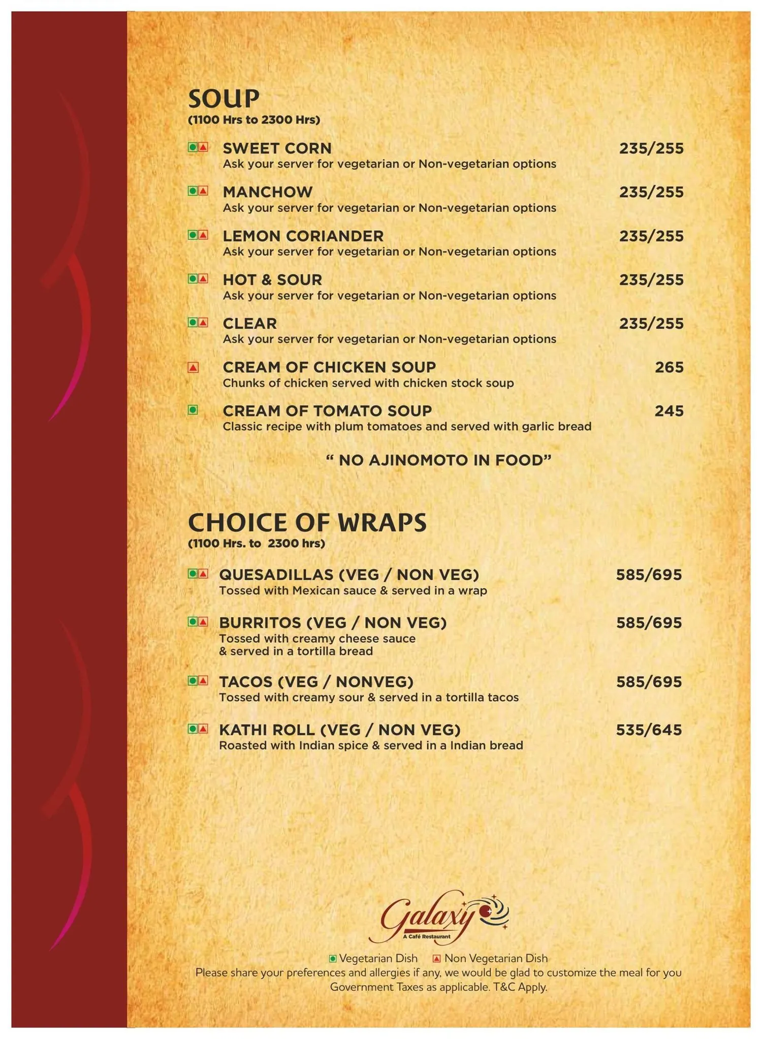 Galaxy menu — page 5 of 18